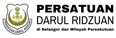 Logo Persatuan Darul Ridzuan